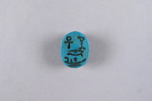 Scarab Inscribed with Blessing Related to Amun (Amun-Re)