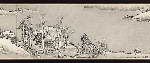 臨王翬倣沈周雪景山水卷|Winter Landscape after Wang Hui’s Interpretation of Shen Zhou