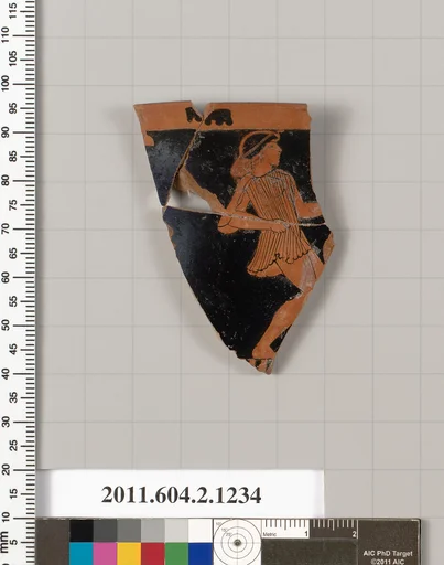 Terracotta rhyton (vase for libations or drinking)