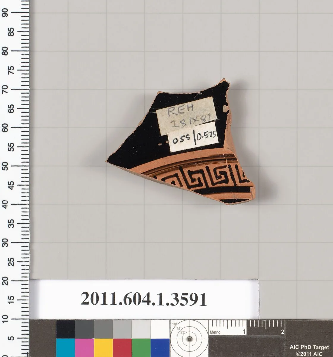 Terracotta fragment of a kylix (drinking cup) — Unknown