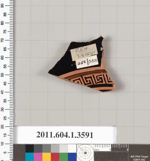 Terracotta fragment of a kylix (drinking cup)