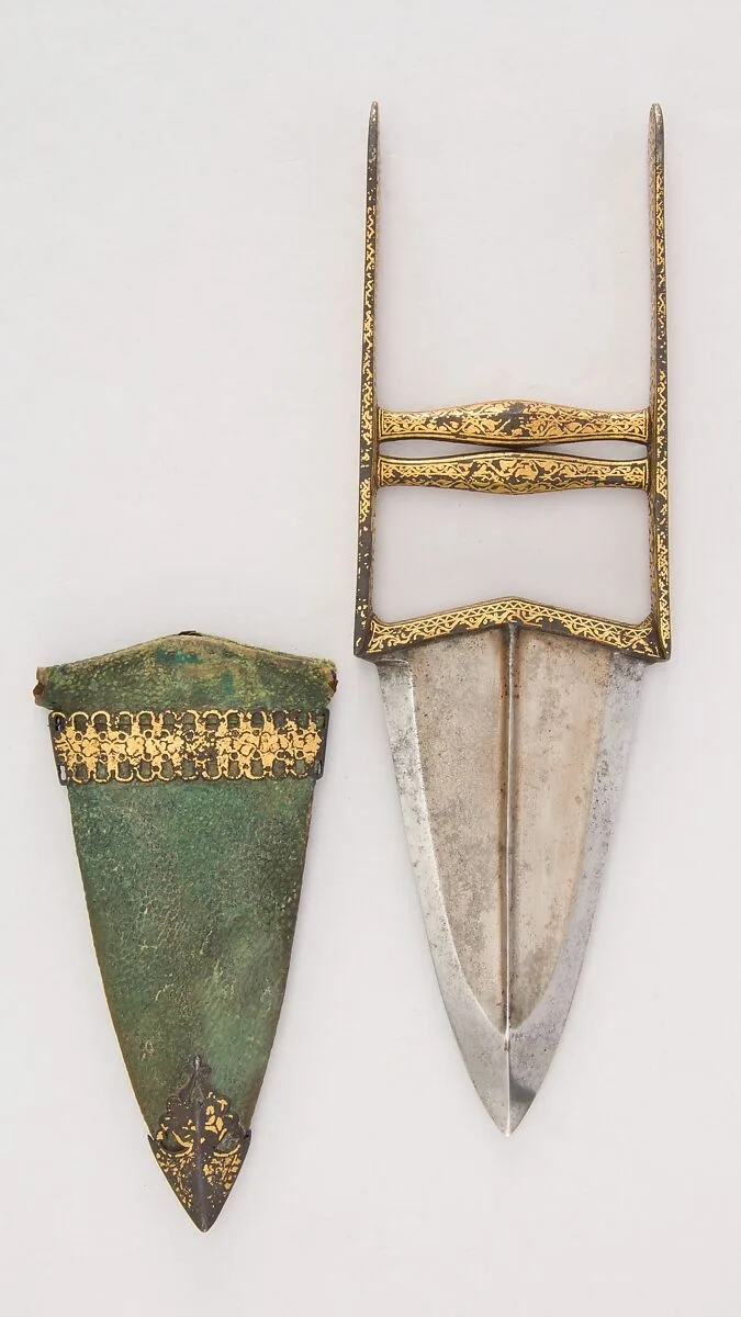 Dagger (Katar) with Sheath — Unknown