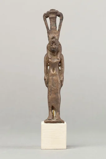 Nebethetepet or Nehemetaui