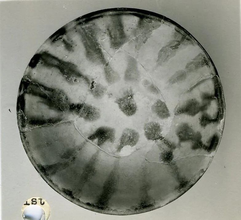 Bowl — Unknown