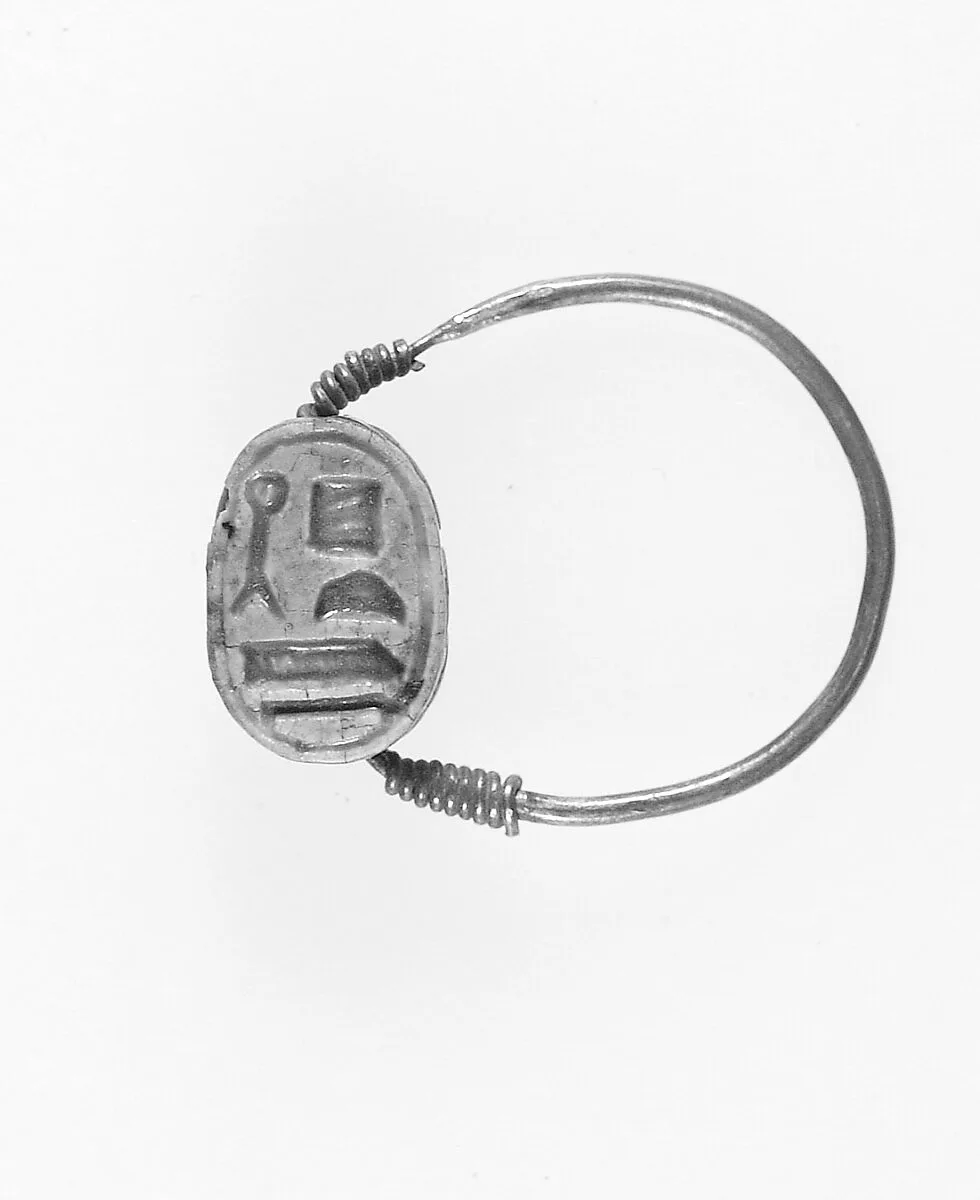 Scarab Ring inscribed with Ptah — Unknown