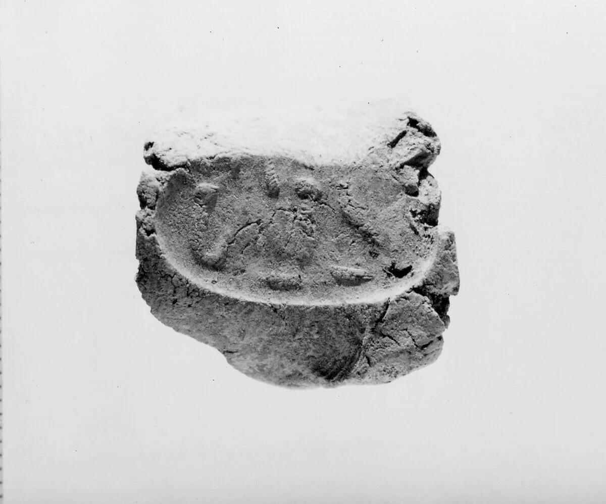 Document Sealing With the Throne Name of Amenhotep III — Unknown