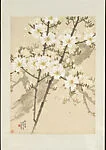 清/現代 陳樹人 木棉花圖 軸|Kapok Blossoms — Chen Shuren