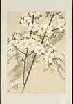 清/現代 陳樹人 木棉花圖 軸|Kapok Blossoms