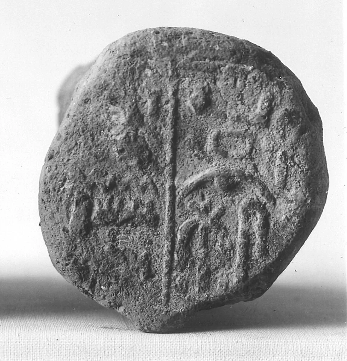 Funerary Cone of the High Priest Ahmose — Unknown