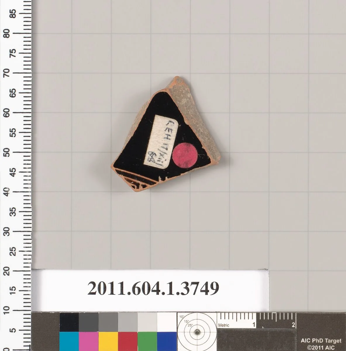Terracotta fragment of a kylix (drinking cup) — Unknown