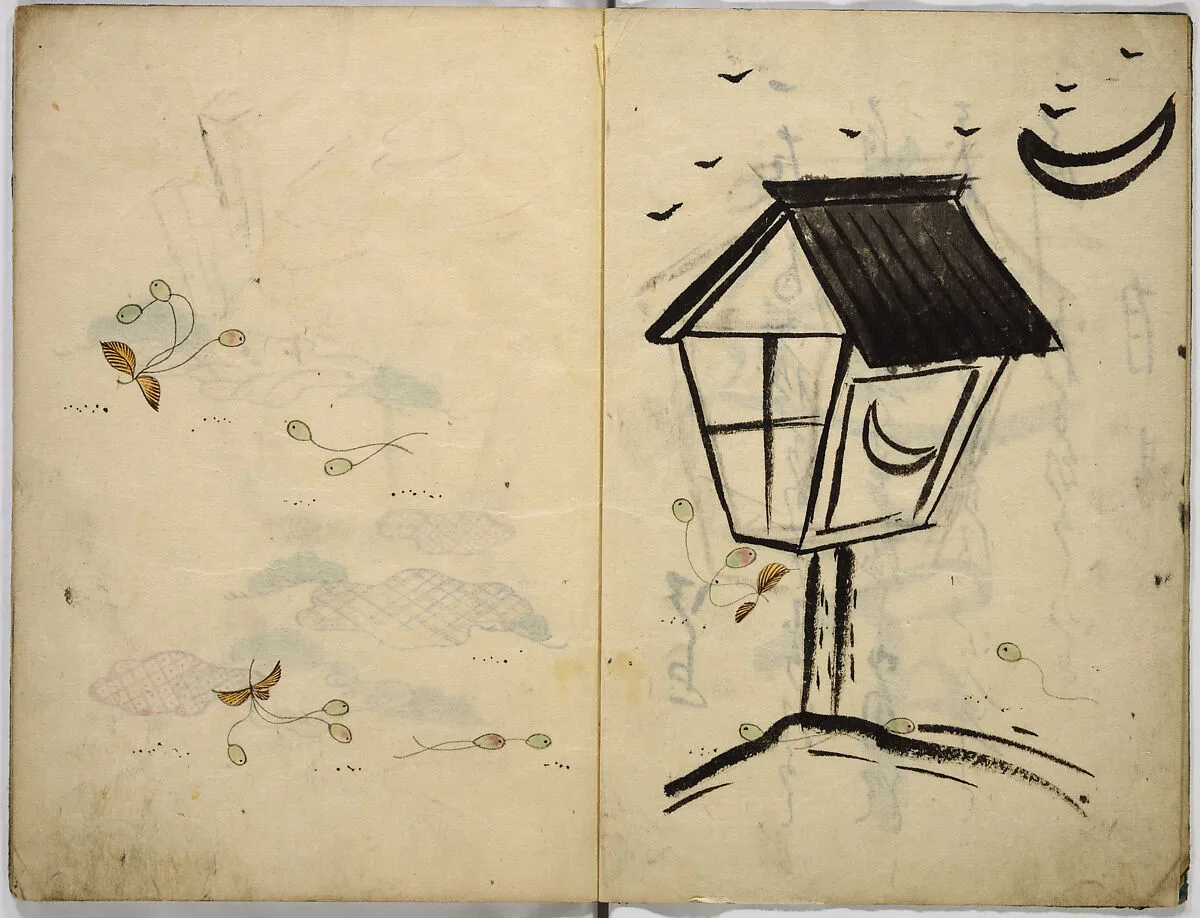 Untitled — Unidentified artist
