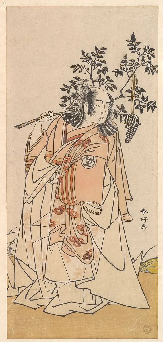 Untitled — Katsukawa Shunkō