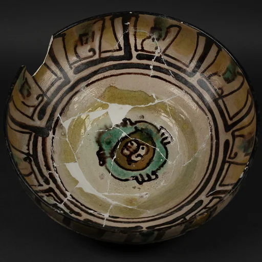 Bowl