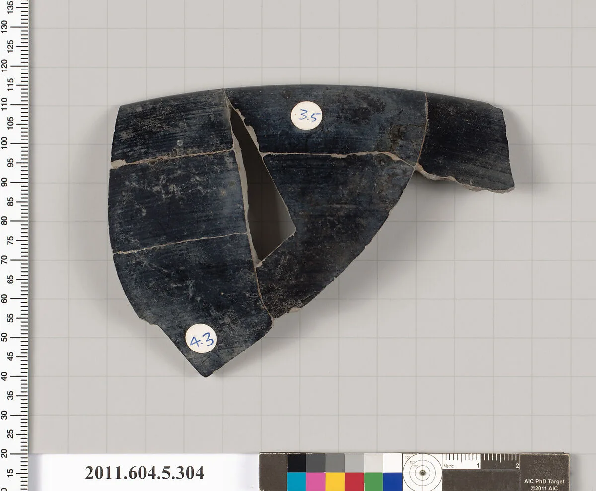 Terracotta rim fragment of a kylix (drinking cup) — Unknown