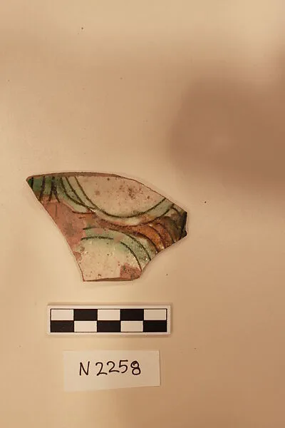 Ceramic Fragment — Unknown
