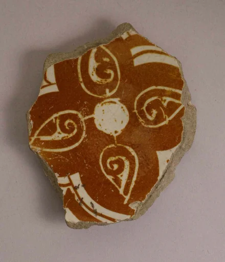 Fragment