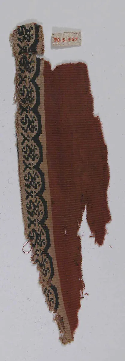 Textile Fragment — Unknown