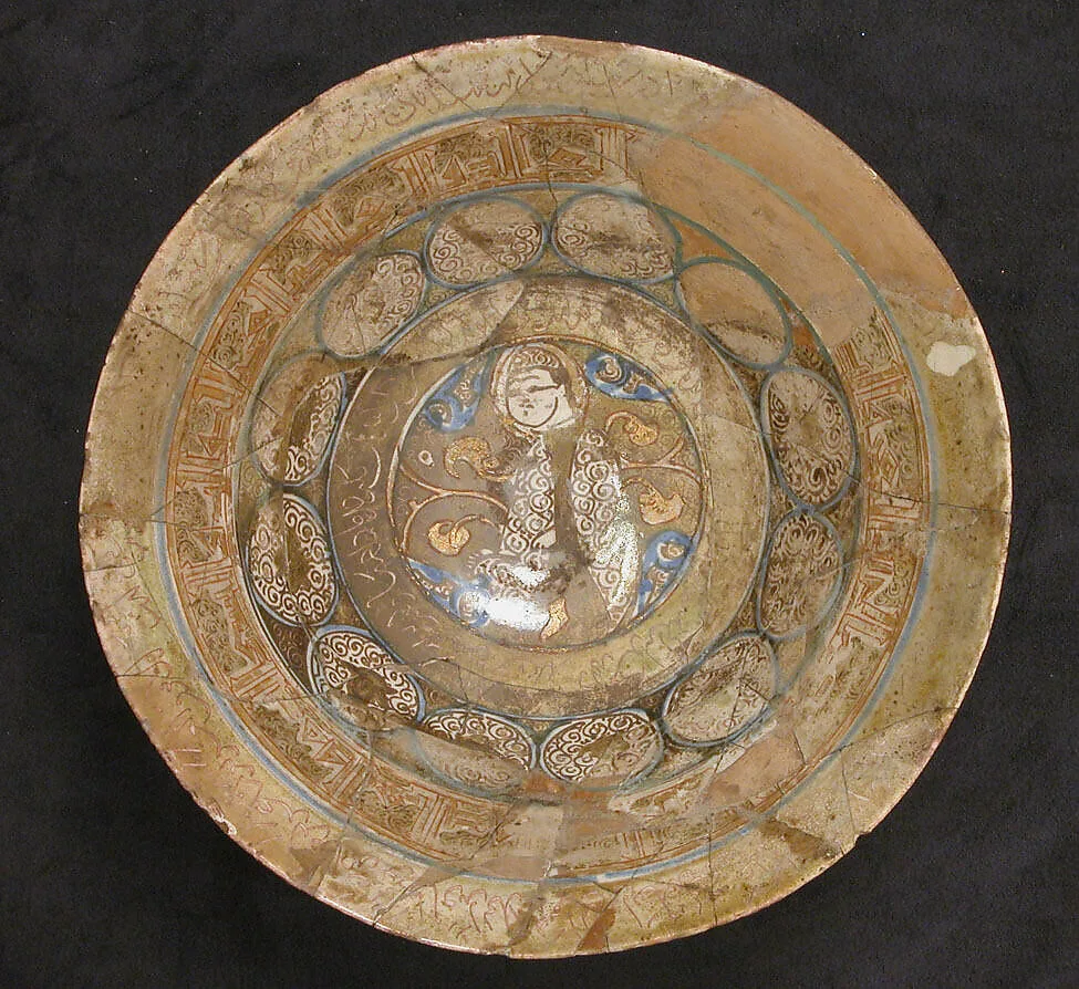 Bowl — Unknown