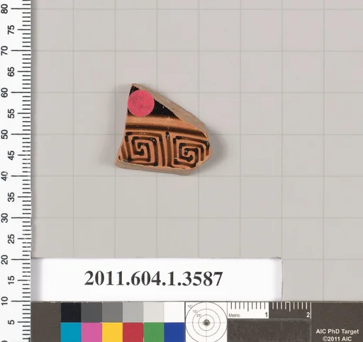 Terracotta fragment of a kylix (drinking cup)