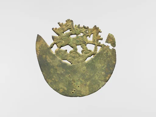 Animal Ornament
