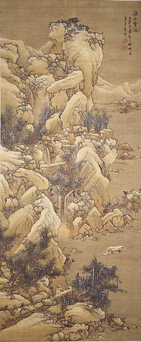 明/清 藍孟 溪山雪泛圖 軸|Boating amid Snowy Streams and Mountains — Lan Meng