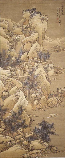 明/清 藍孟 溪山雪泛圖 軸|Boating amid Snowy Streams and Mountains