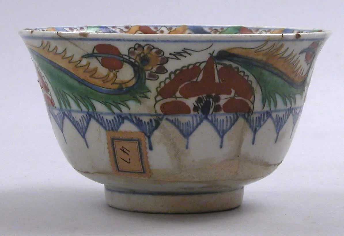 Bowl — Unknown