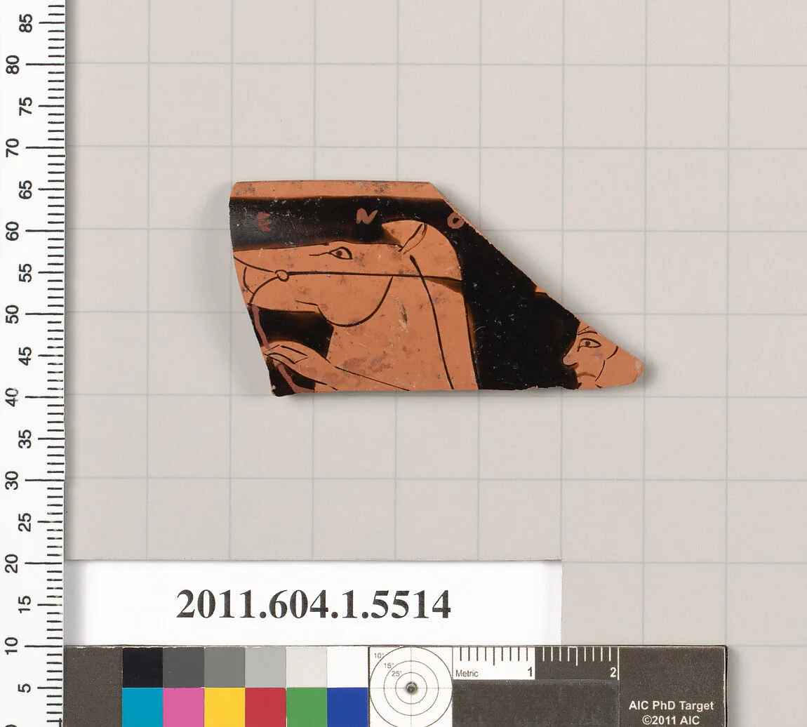 Terracotta rim fragment of a kylix (drinking cup) — Unknown
