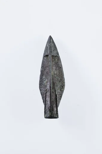 Arrow Point