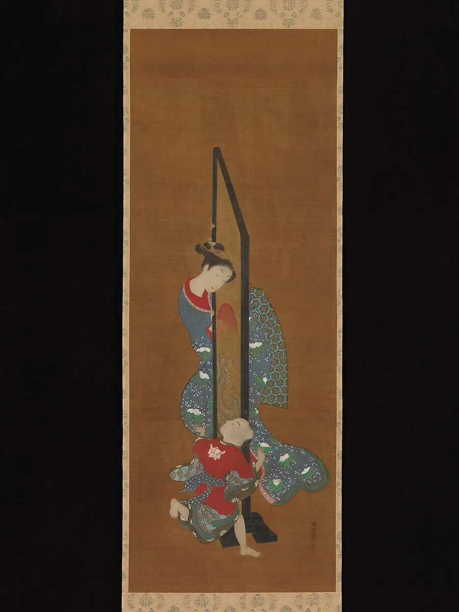 Untitled — Isoda Koryūsai