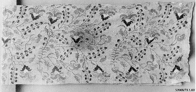 Textile Fragment — Unknown