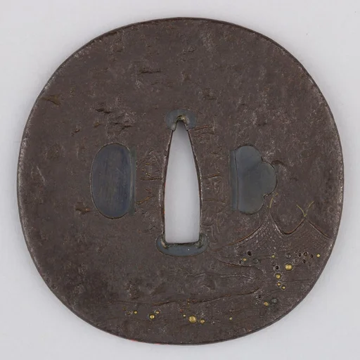 Sword Guard (Tsuba)