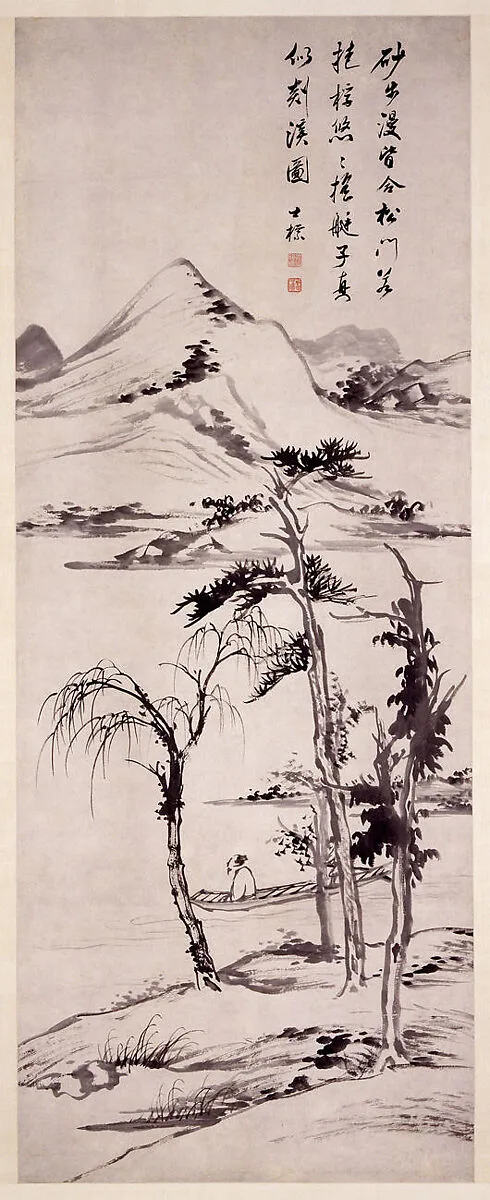 清 傳查士標 泛棹圖 軸|Old Man Boating on a River — Zha Shibiao
