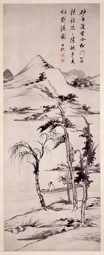 清 傳查士標 泛棹圖 軸|Old Man Boating on a River