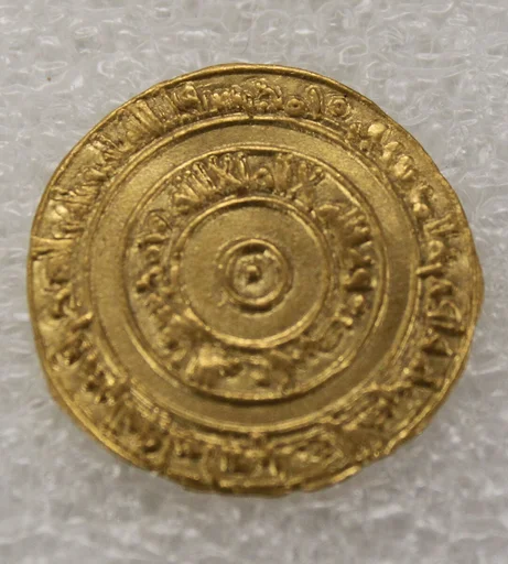 Coin