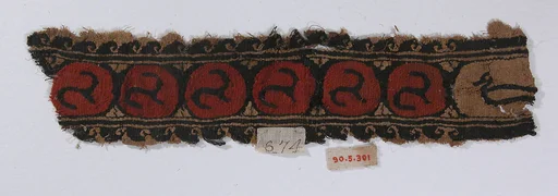 Fragment of a Shoulder Band