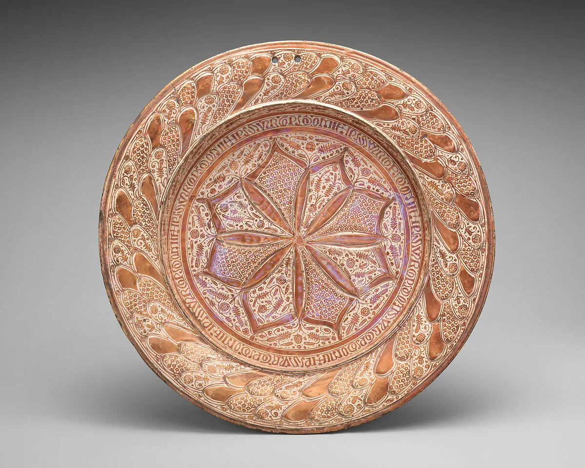 Dish — Unknown