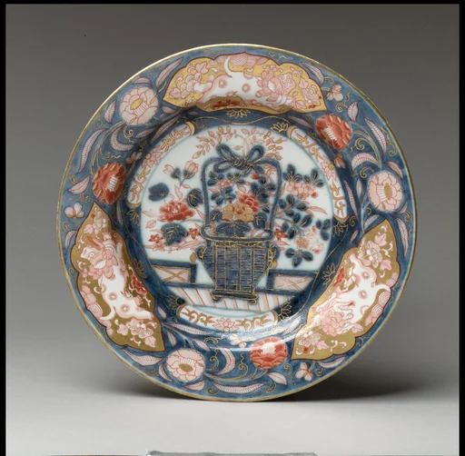 Plate