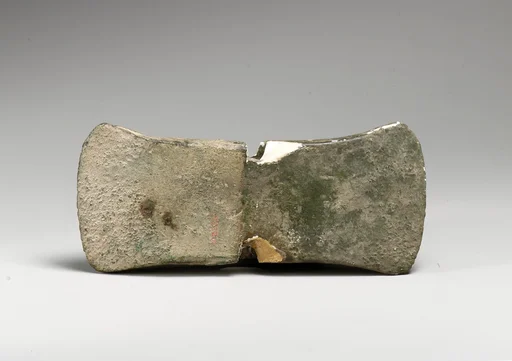 Fragmentary bronze double axe