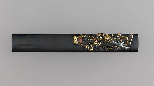 Knife Handle (Kozuka)