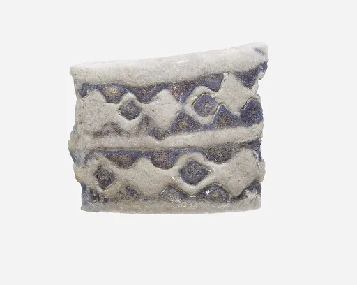 Fragment of Vase Handle