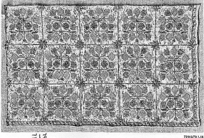 Textile Fragment — Unknown