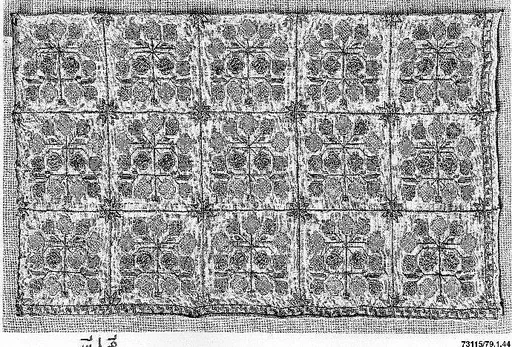 Textile Fragment