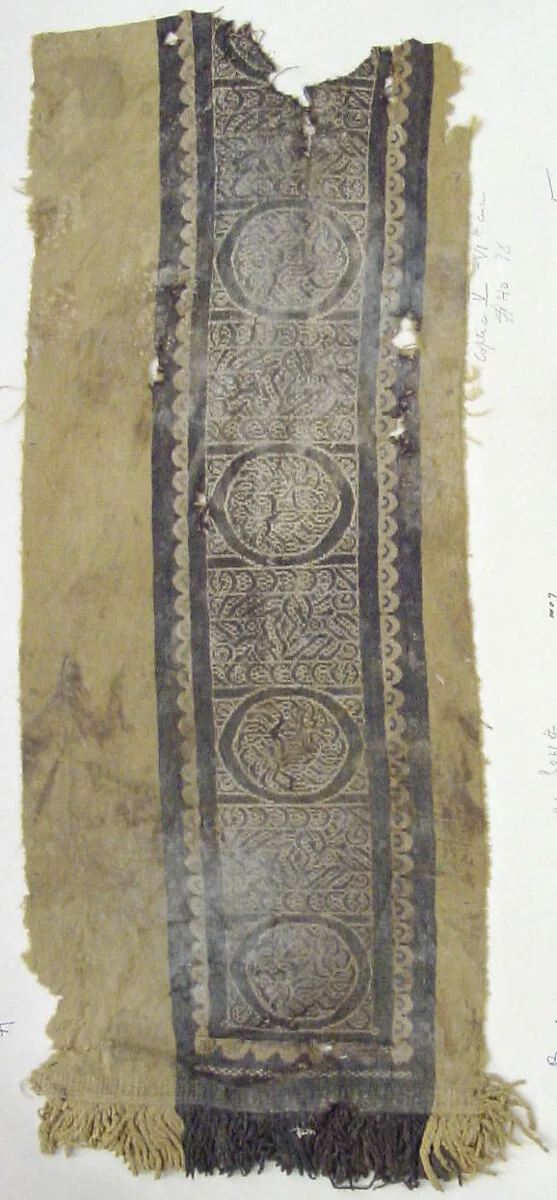 Textile Fragment — Unknown