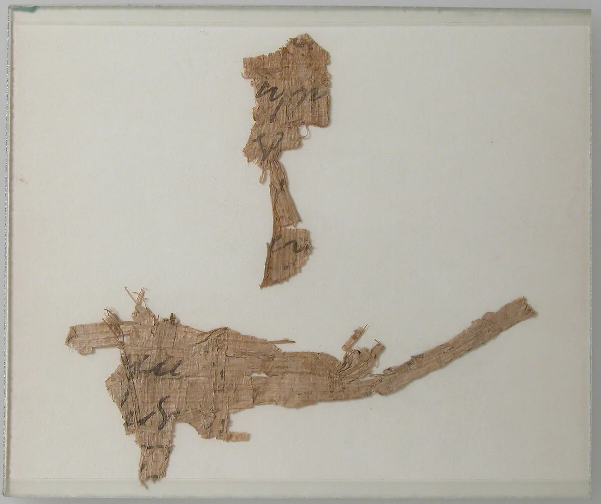 Papyri Fragments — Unknown