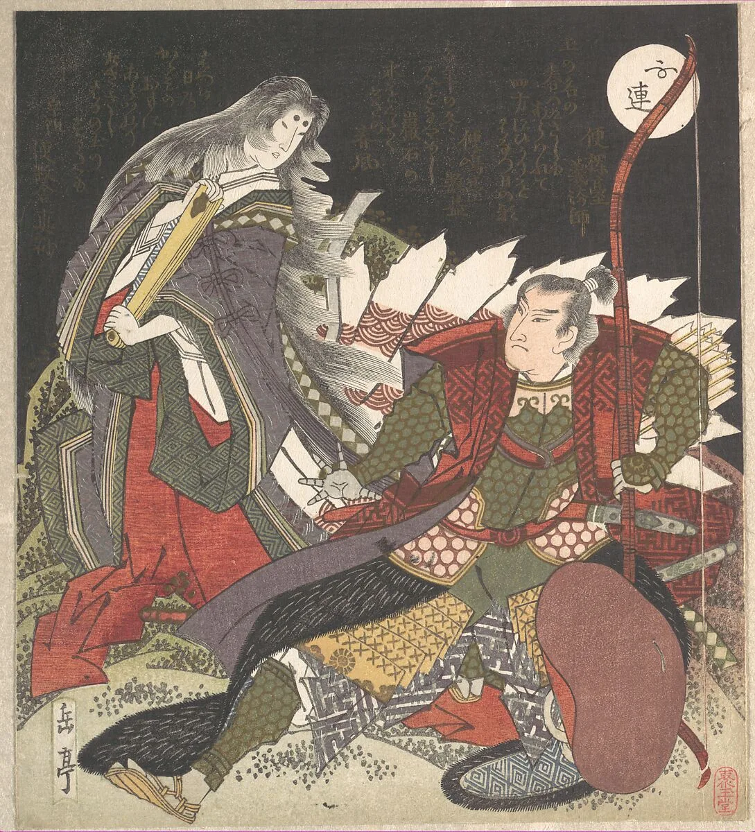 玉藻前と三浦介|The Warrior Miura-no-suke Confronting the Court Lady Tamamo-no-mae as She Turns into an Evil Fox with Nine Tails — Yashima Gakutei