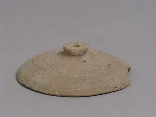 Lid