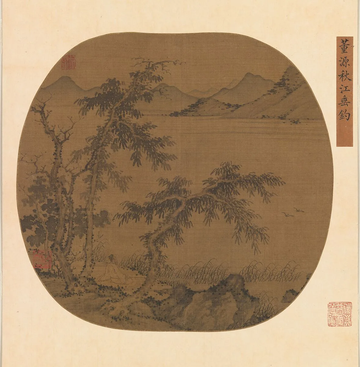 元 盛著 秋江垂釣圖 團扇|Angling in the Autumn River — Sheng Zhu
