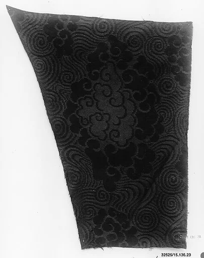Fragment