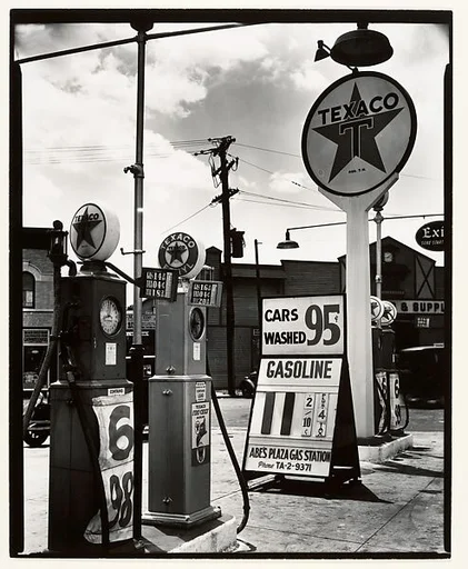 Gasoline Station